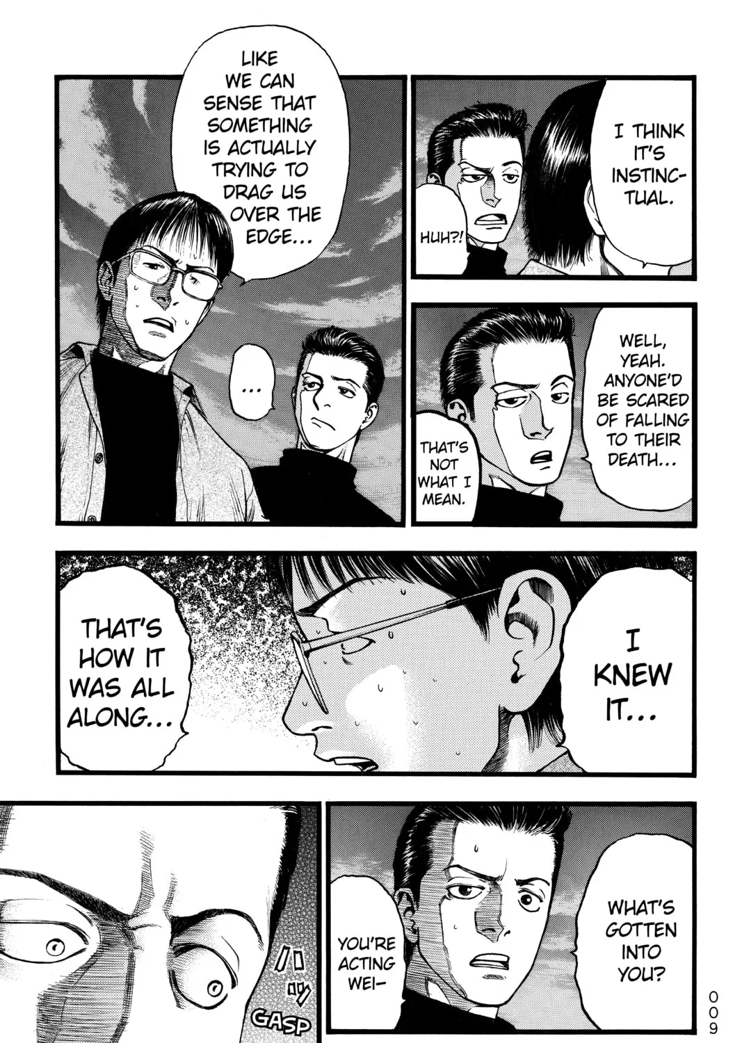 PTSD Radio Chapter 1 page 13 - 