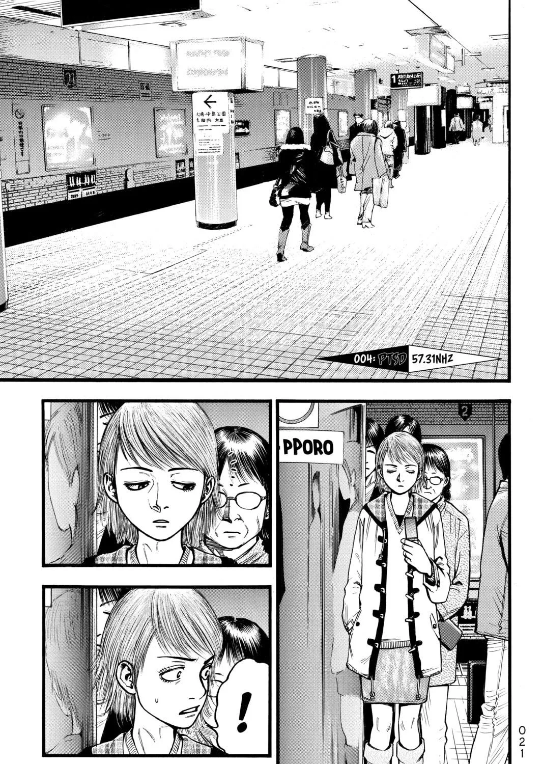 PTSD Radio Chapter 1 page 35 - 