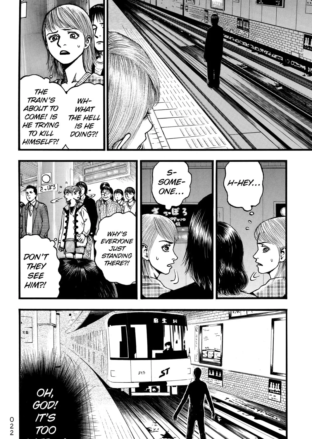 PTSD Radio Chapter 1 page 37 - 