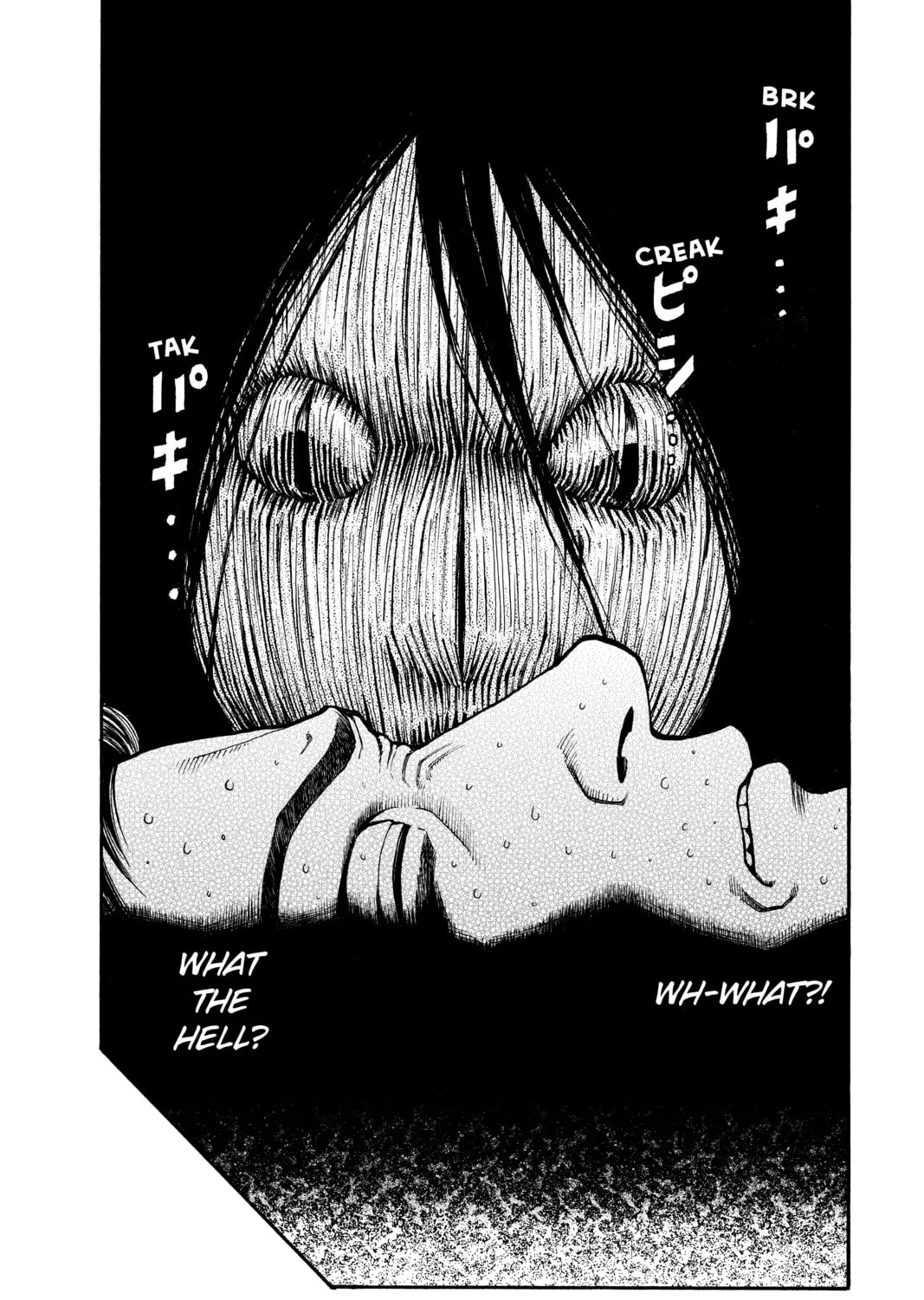 PTSD Radio Chapter 10 page 25 - 