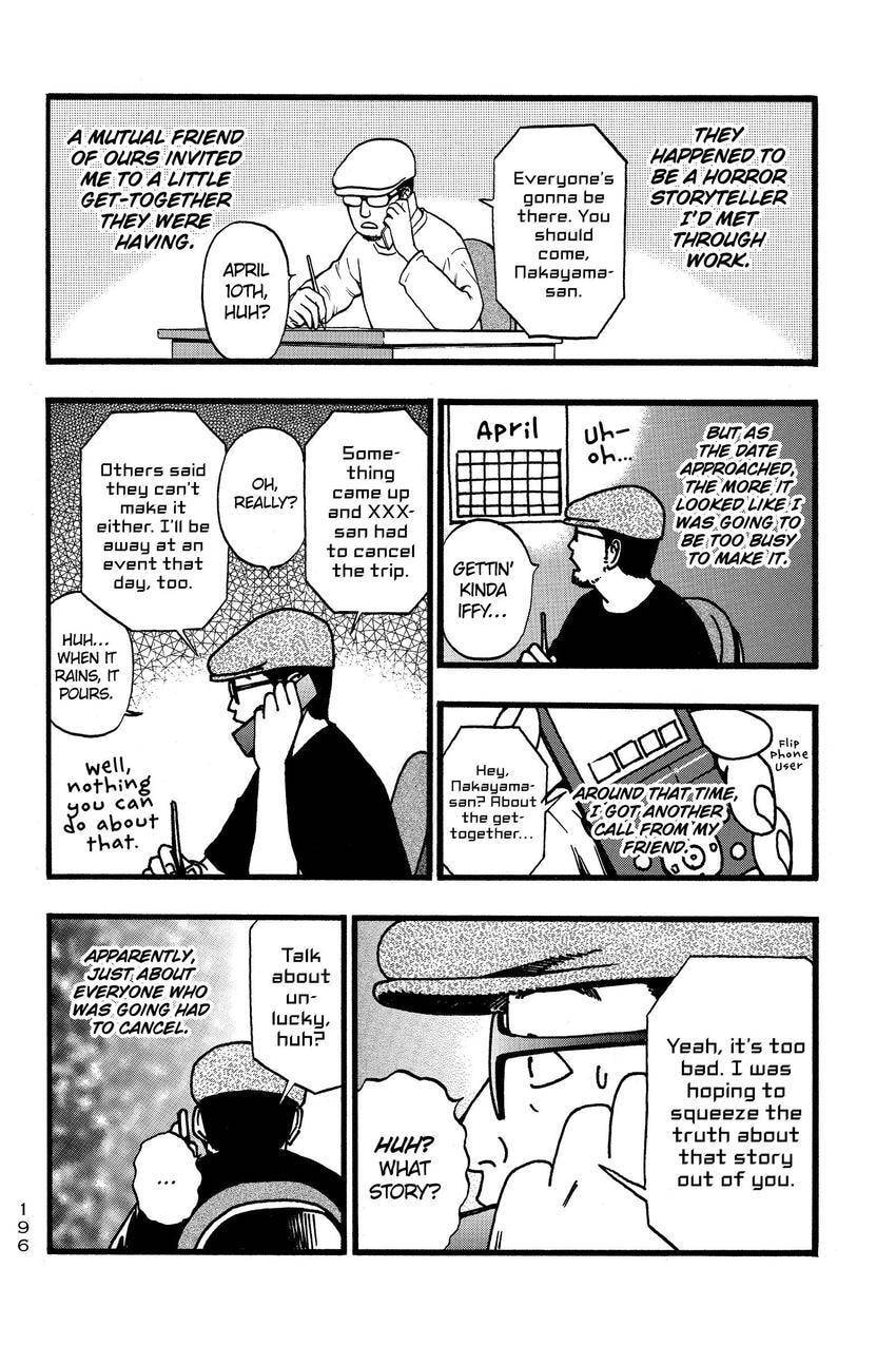 PTSD Radio Chapter 101 page 4 - 