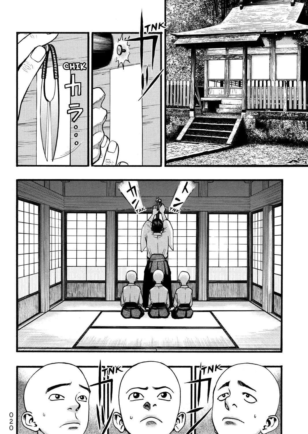 PTSD Radio Chapter 11 page 33 - 