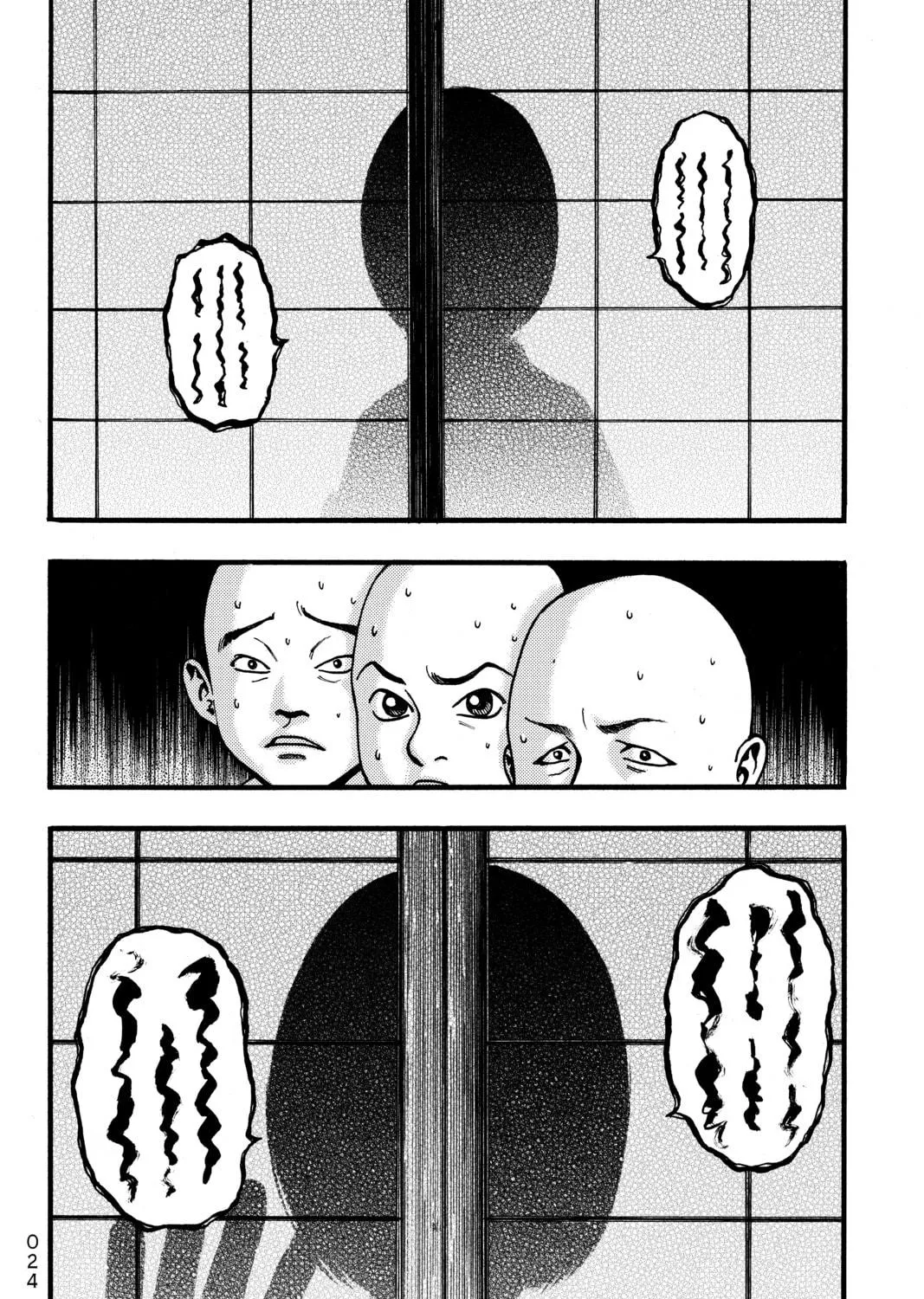 PTSD Radio Chapter 11 page 41 - 