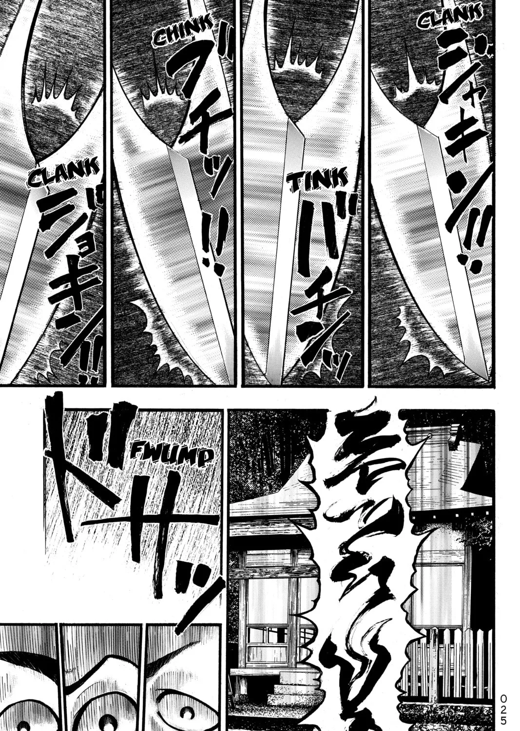 PTSD Radio Chapter 11 page 43 - 