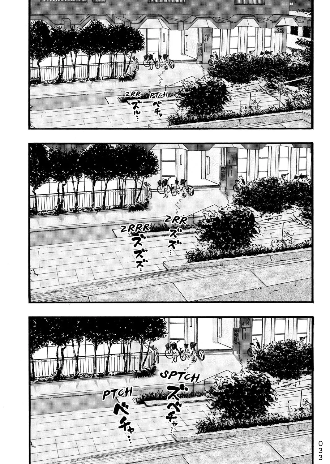 PTSD Radio Chapter 11 page 57 - 