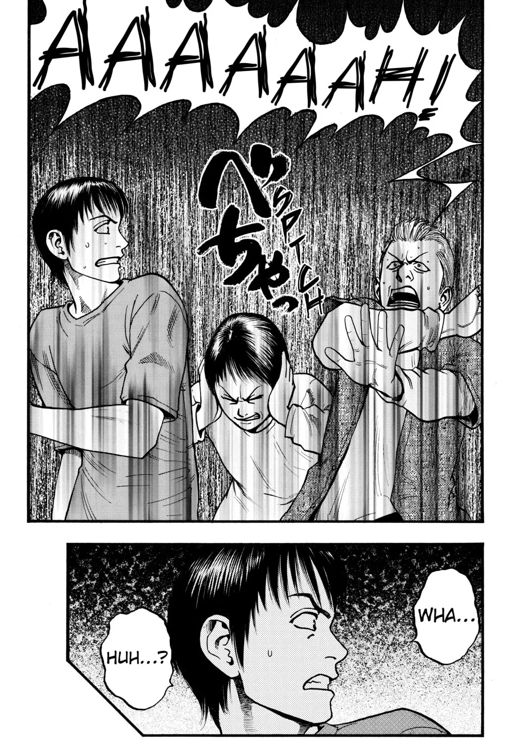 PTSD Radio Chapter 11 page 61 - 