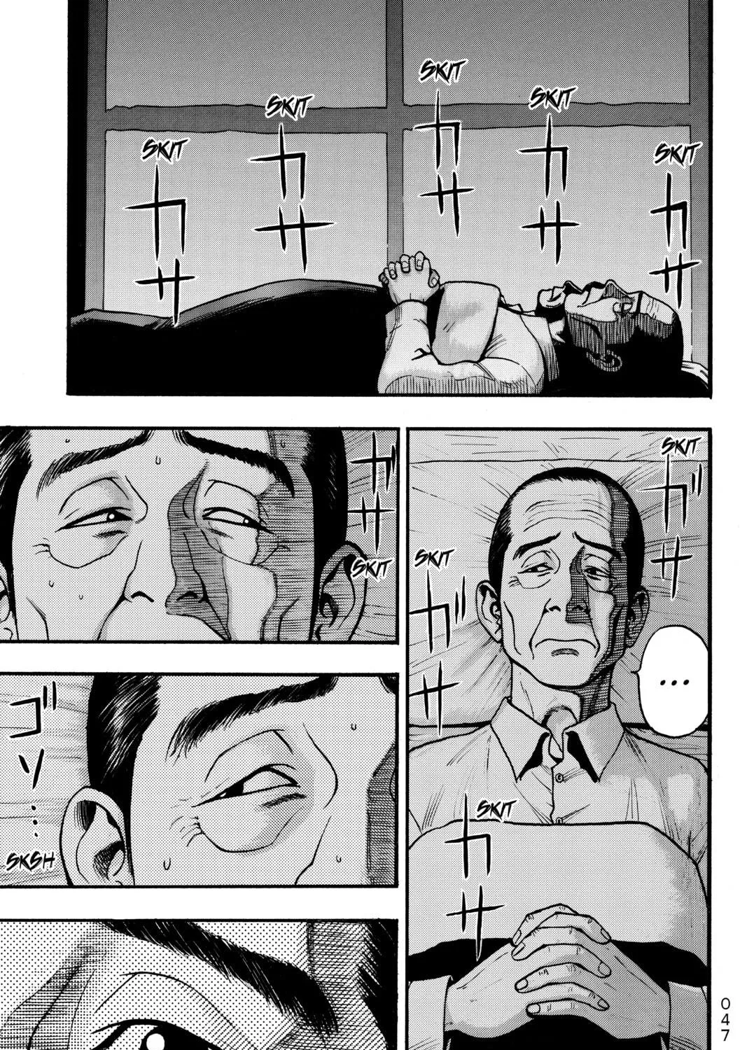 PTSD Radio Chapter 12 page 19 - 