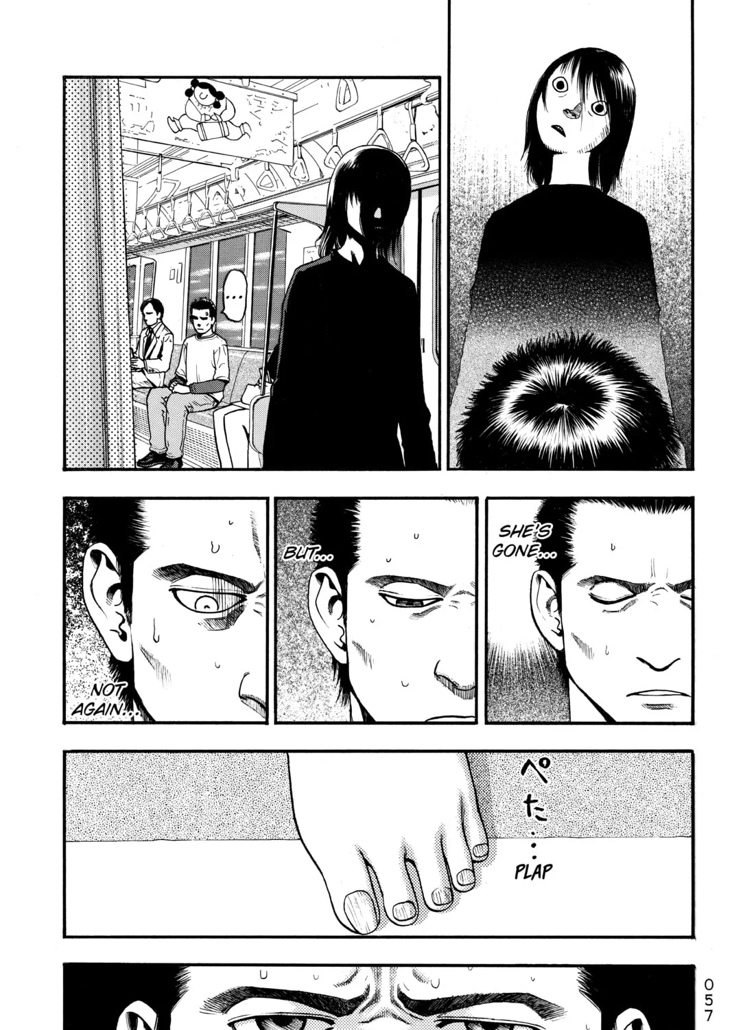 PTSD Radio Chapter 12 page 37 - 