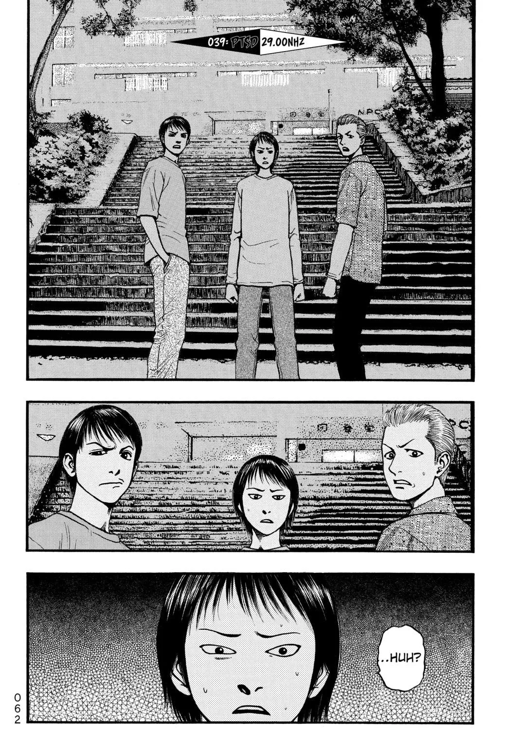 PTSD Radio Chapter 12 page 47 - 