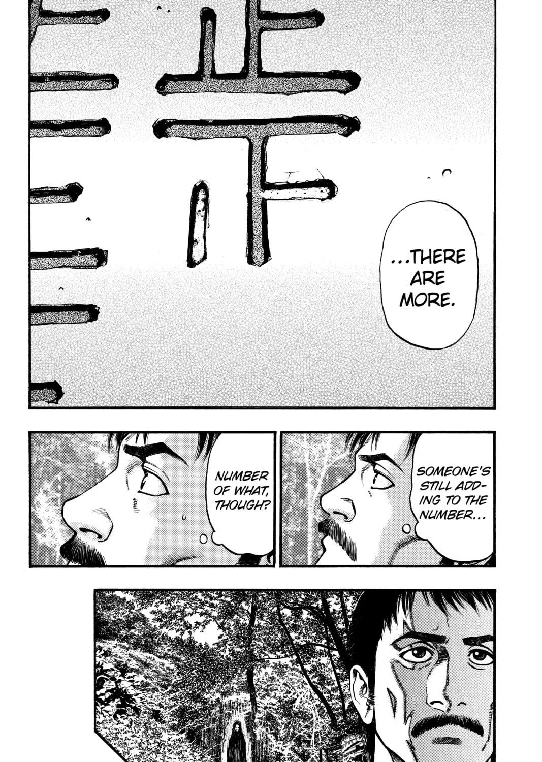 PTSD Radio Chapter 12 page 9 - 