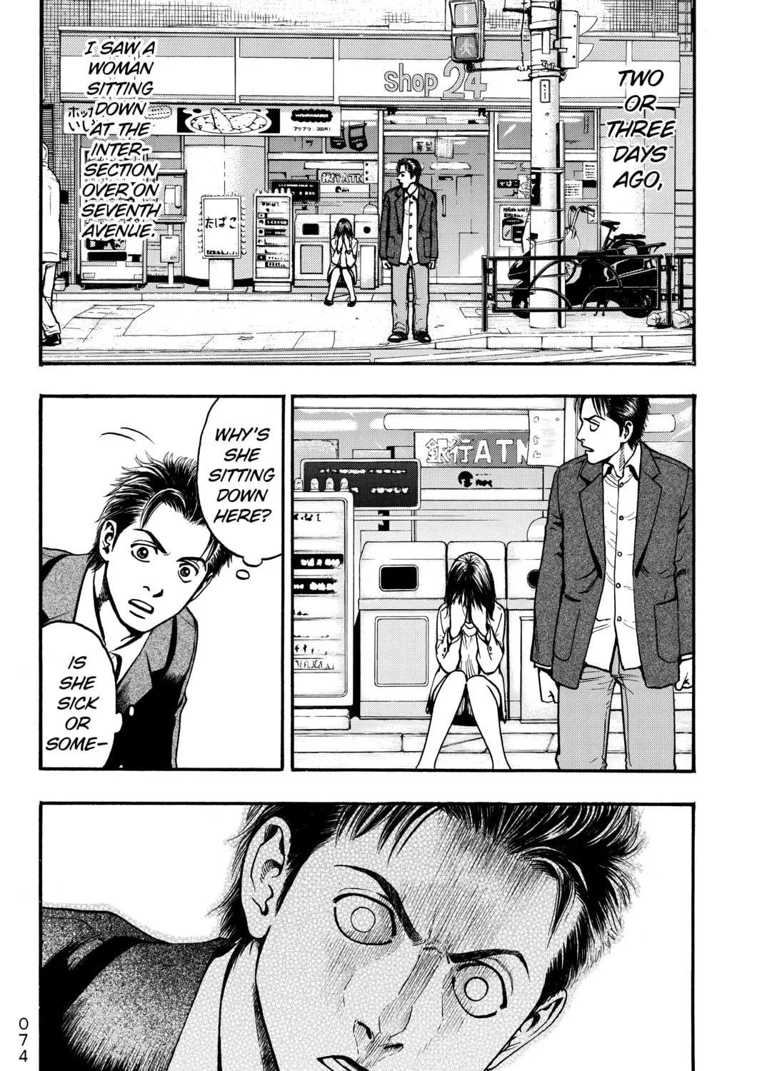 PTSD Radio Chapter 13 page 11 - 