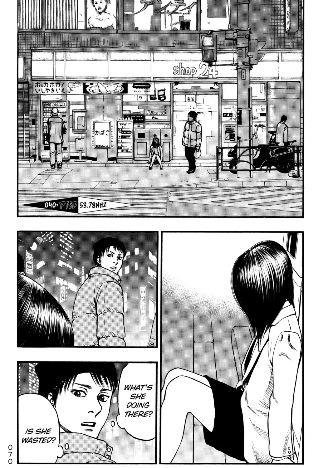 PTSD Radio Chapter 13 page 3 - 