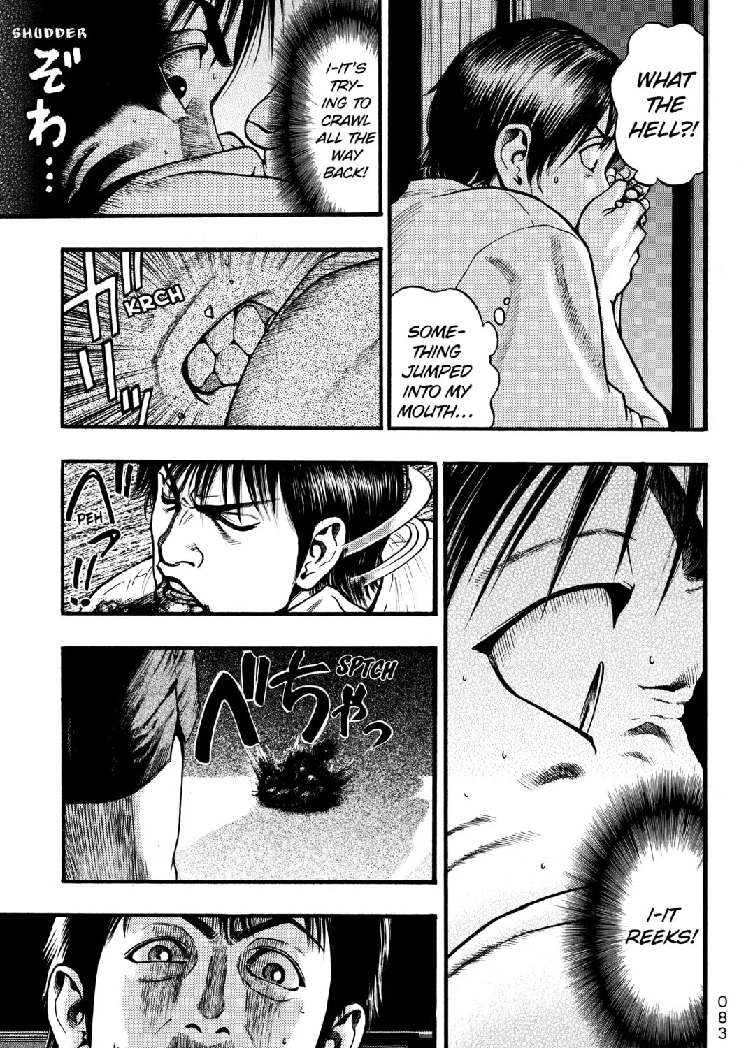 PTSD Radio Chapter 13 page 27 - 