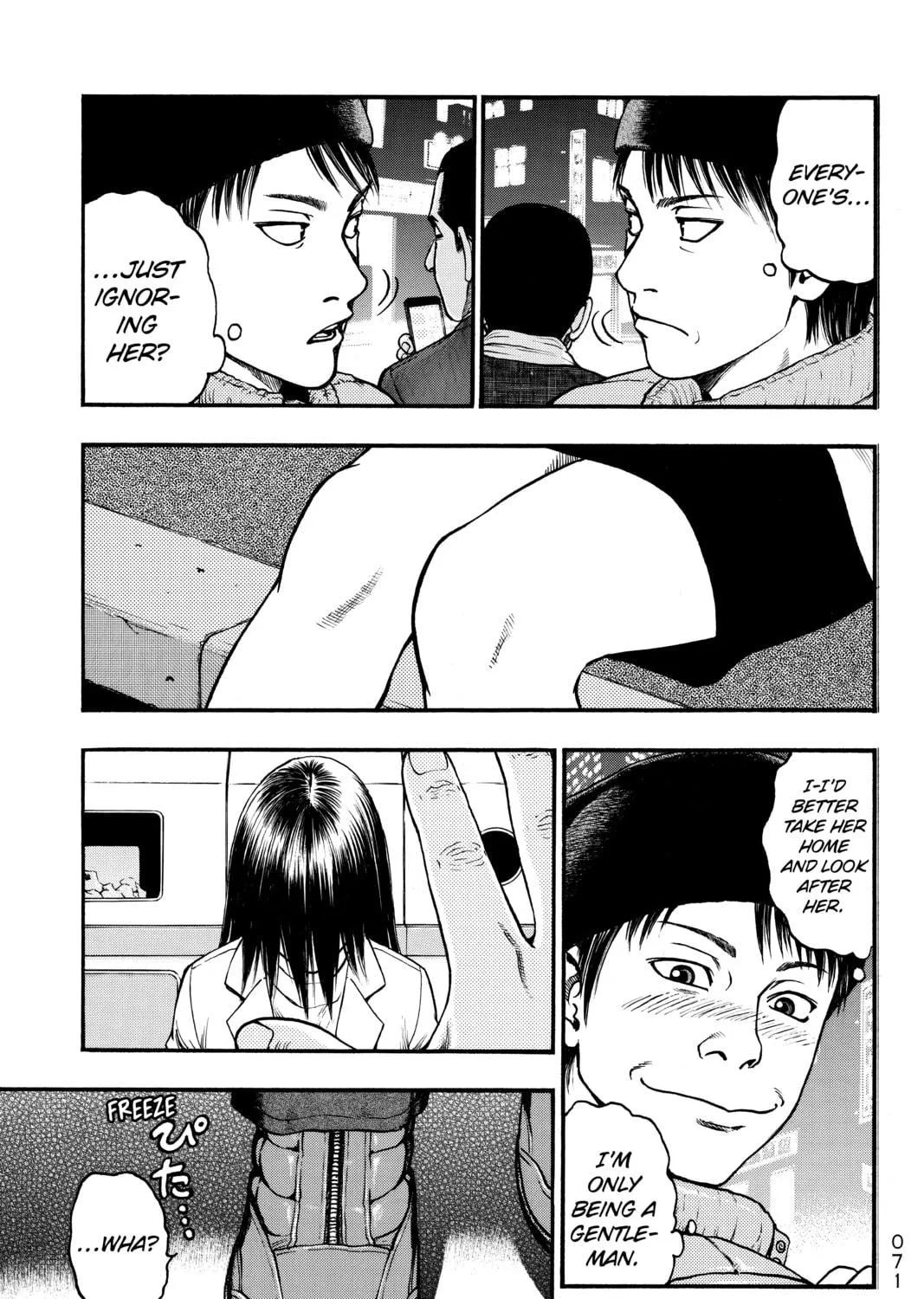 PTSD Radio Chapter 13 page 5 - 