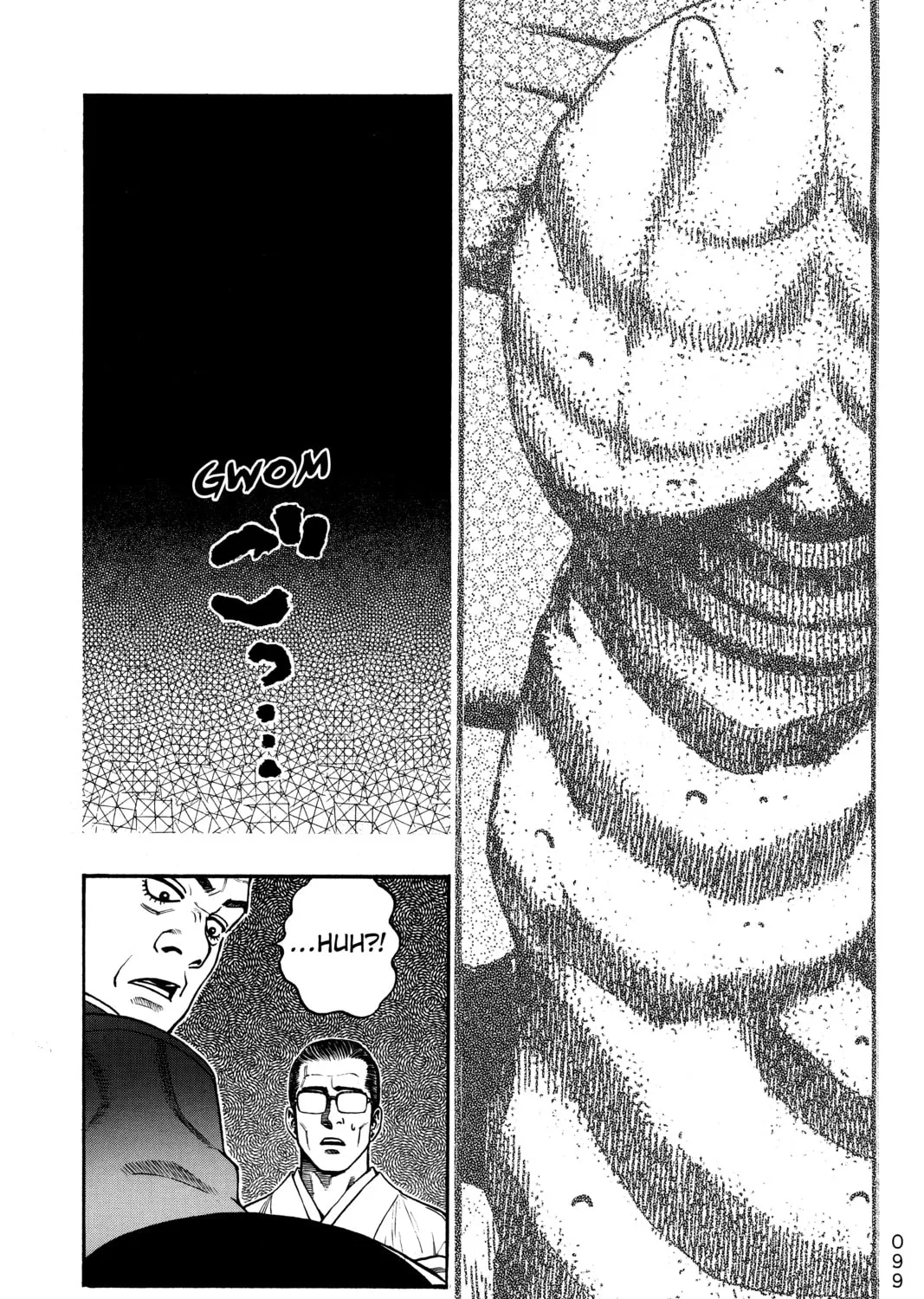 PTSD Radio Chapter 13 page 57 - 