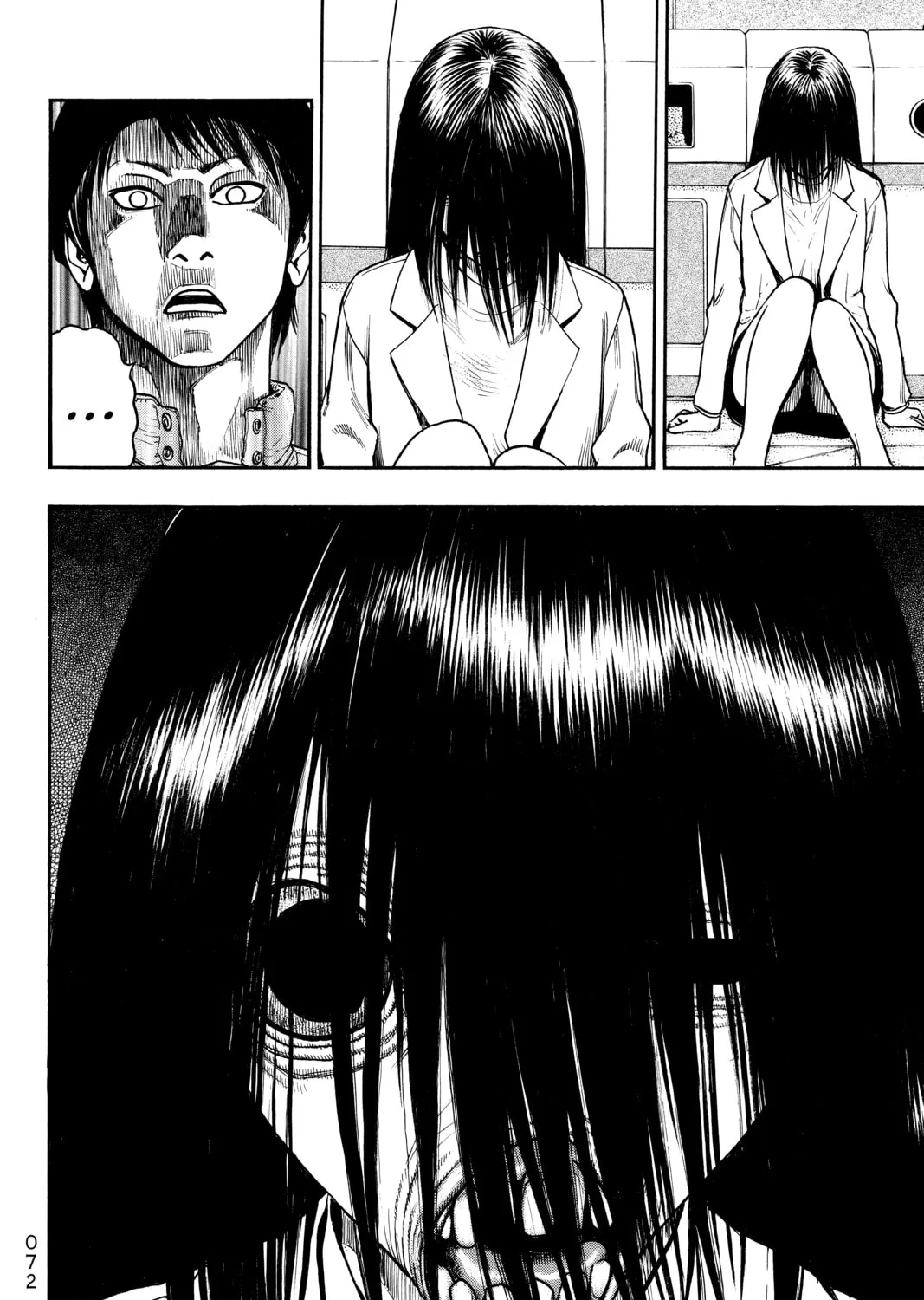 PTSD Radio Chapter 13 page 7 - 