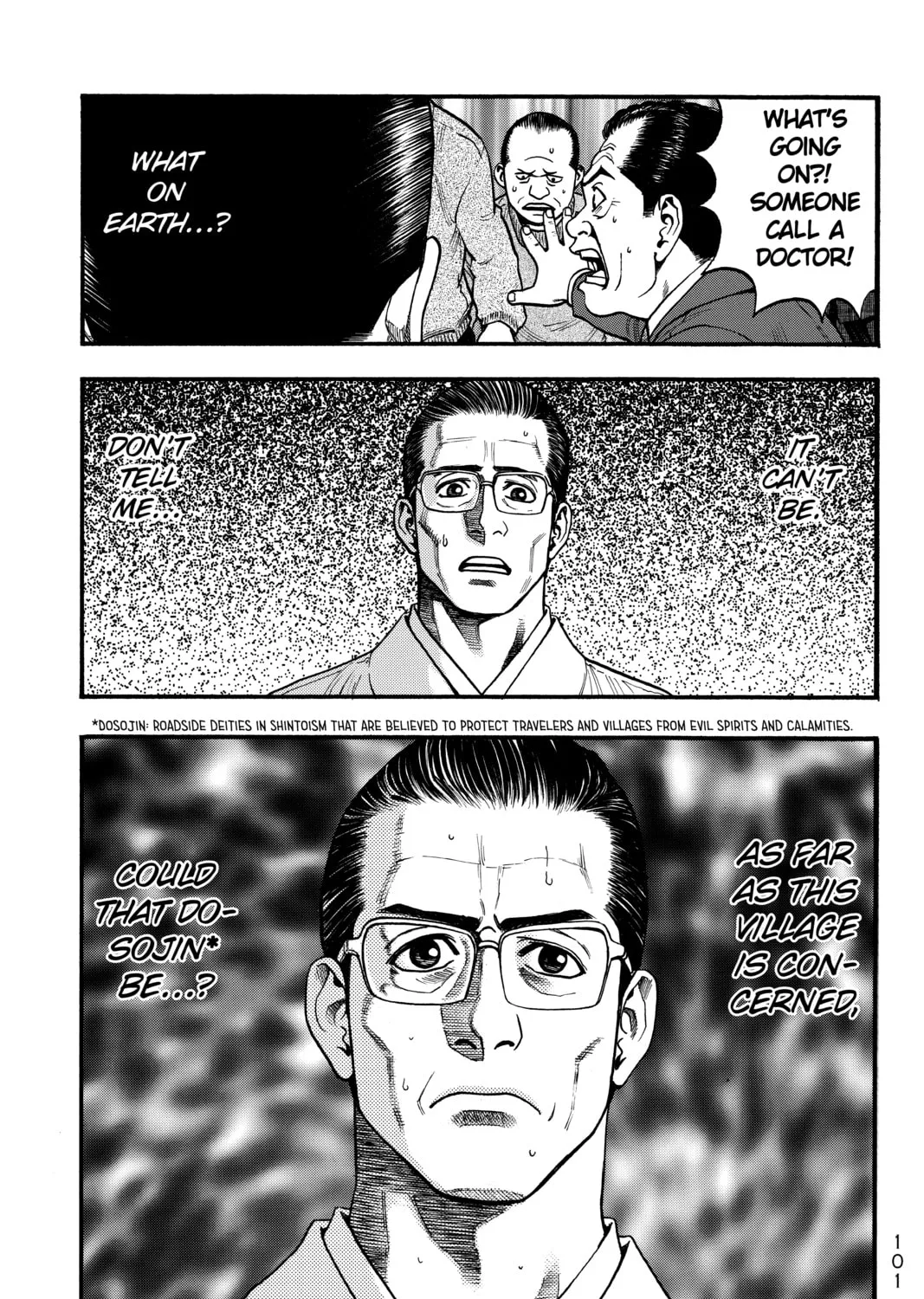 PTSD Radio Chapter 13 page 61 - 