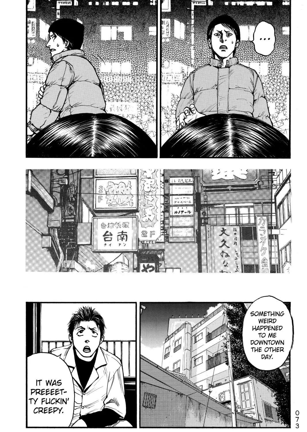 PTSD Radio Chapter 13 page 9 - 