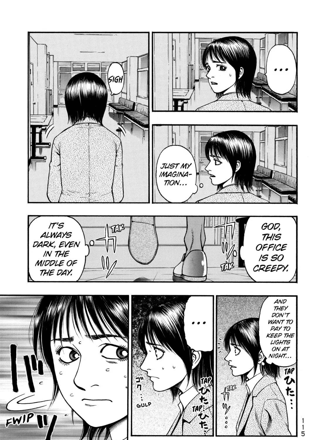 PTSD Radio Chapter 14 page 21 - 