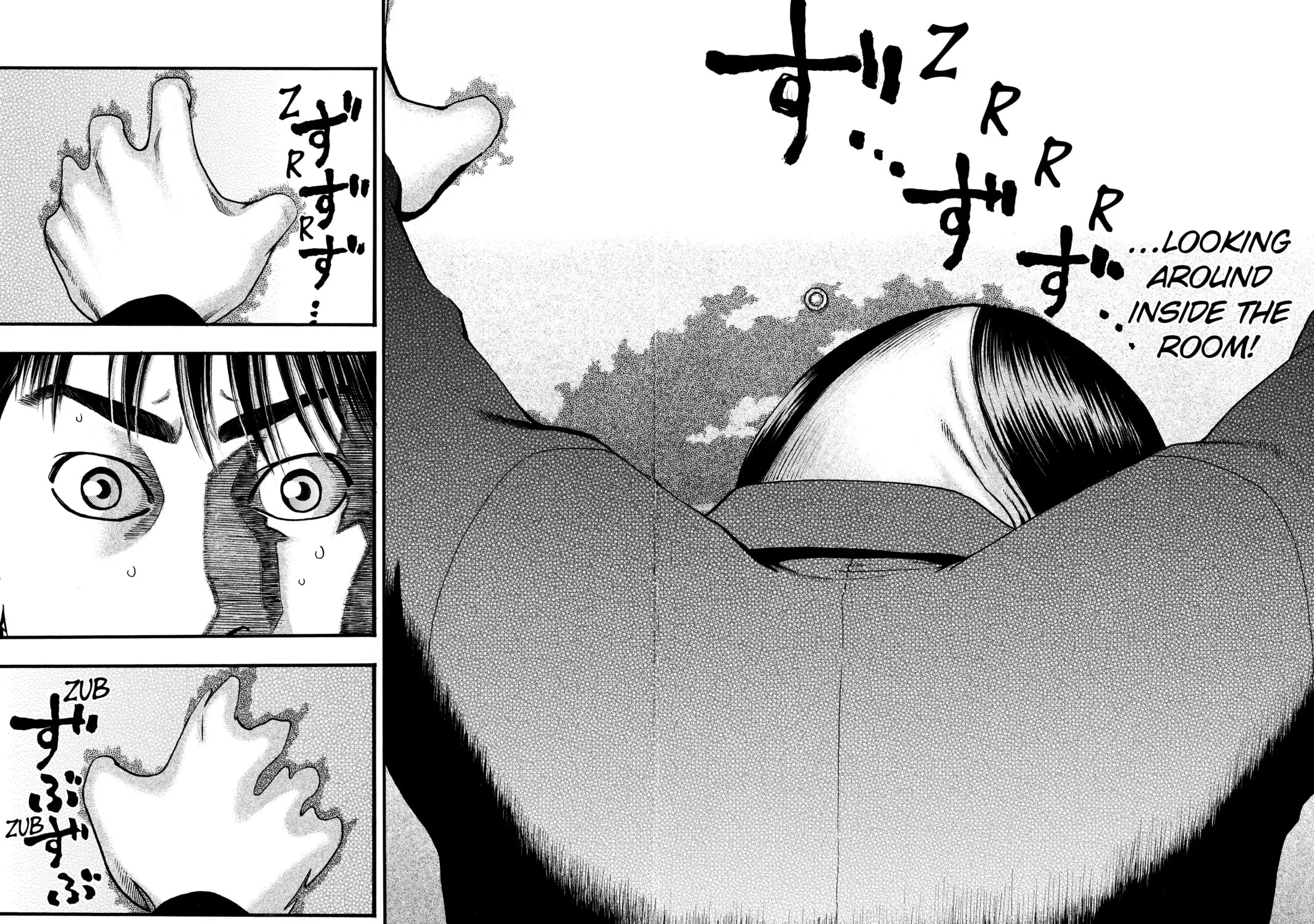 PTSD Radio Chapter 14 page 57 - 