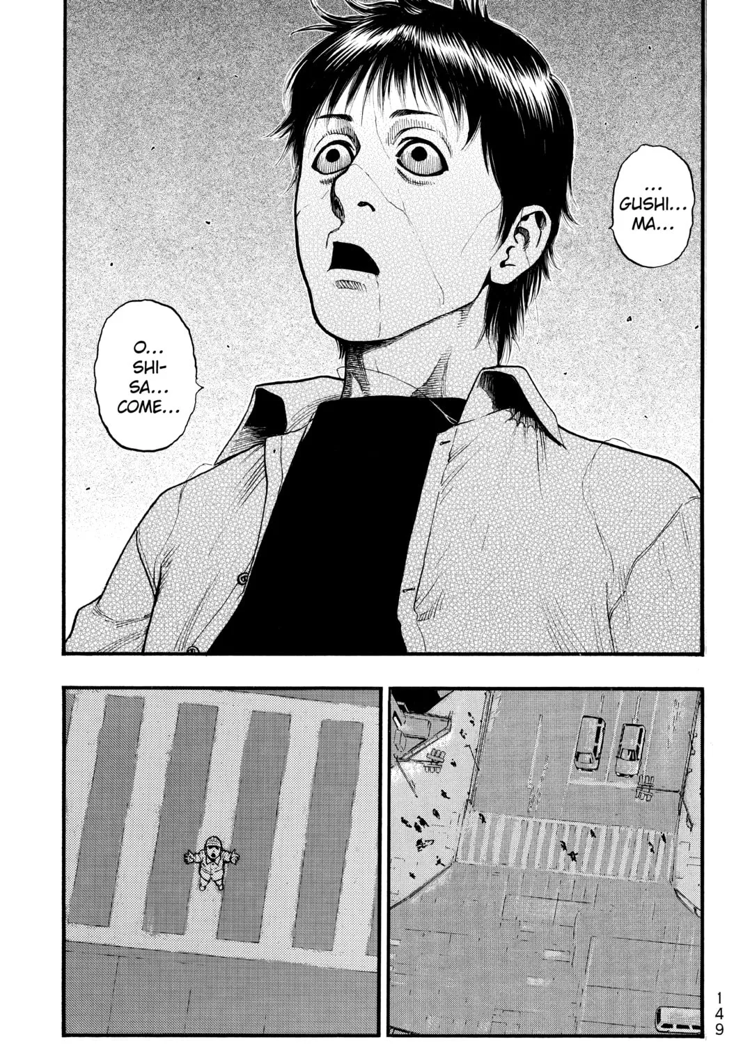 PTSD Radio Chapter 15 page 21 - 