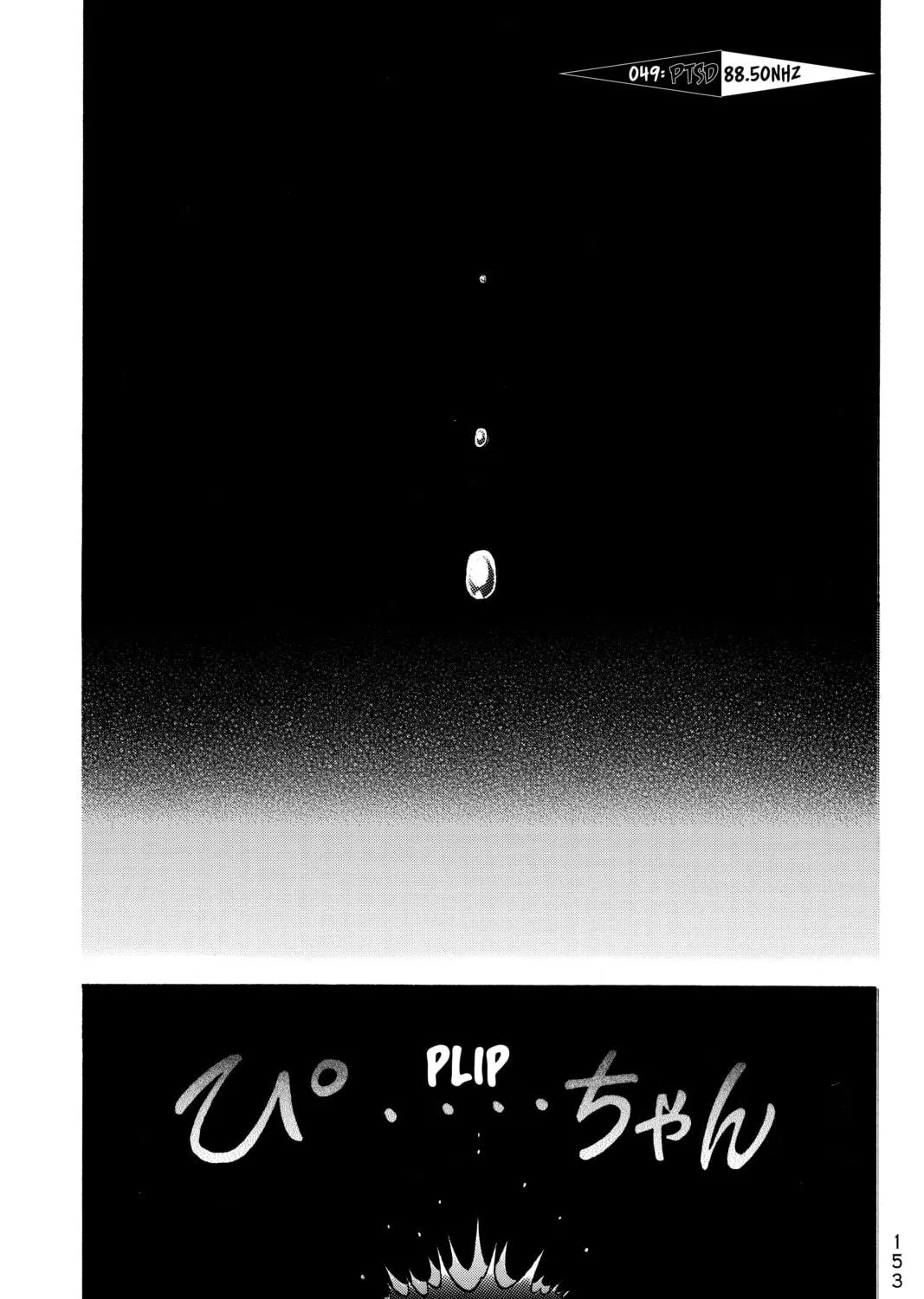 PTSD Radio Chapter 15 page 29 - 