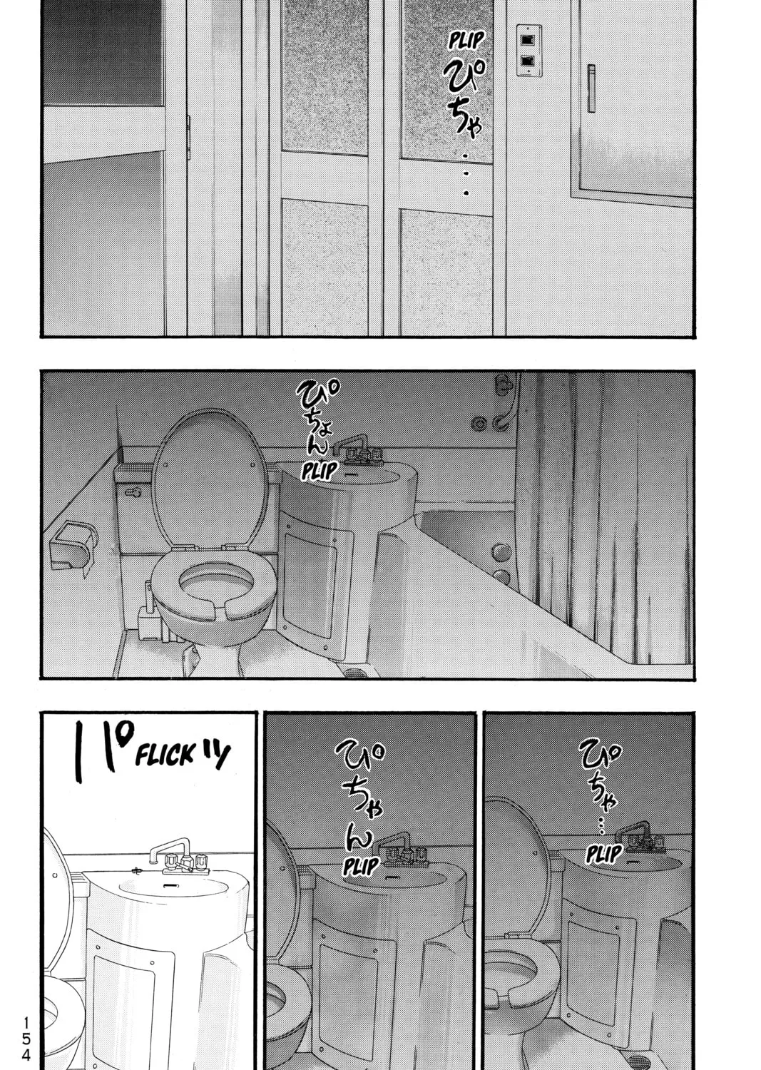 PTSD Radio Chapter 15 page 31 - 