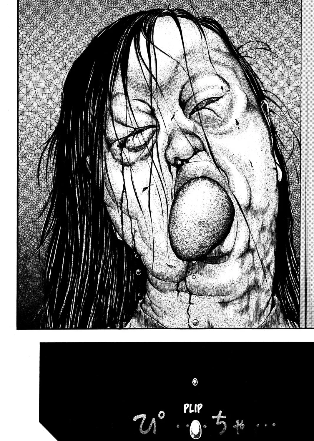 PTSD Radio Chapter 15 page 37 - 