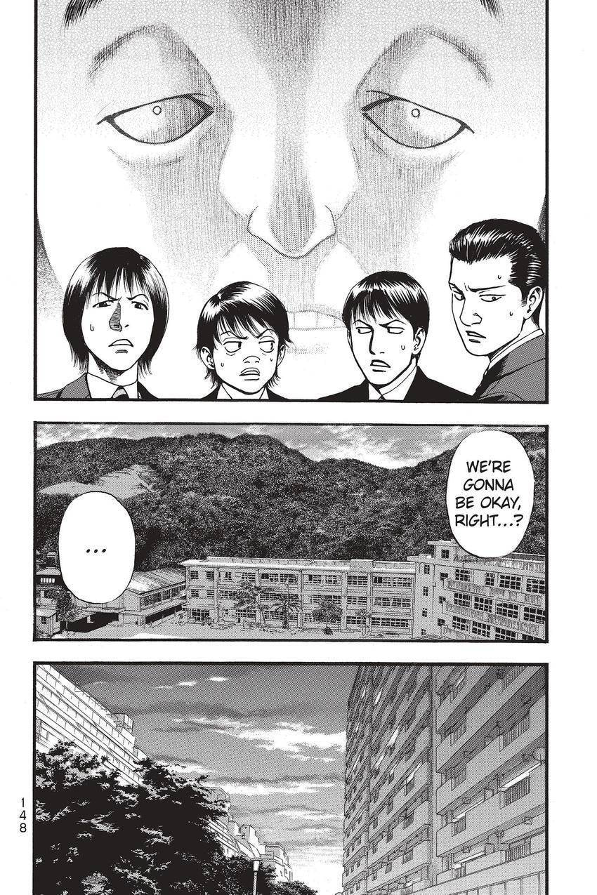 PTSD Radio Chapter 17 page 6 - 