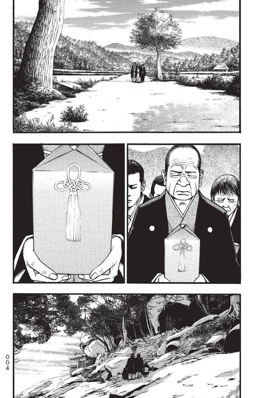 PTSD Radio Chapter 19 page 2 - 