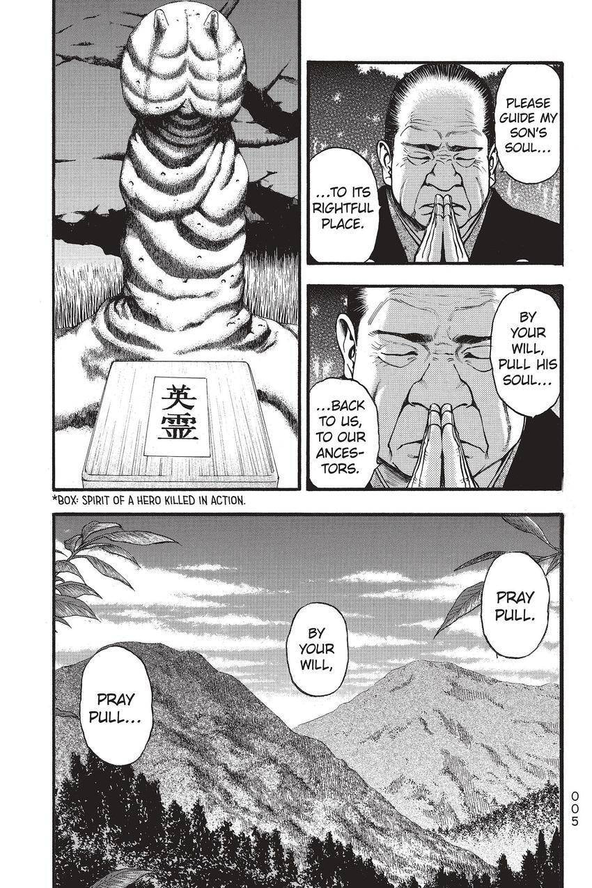 PTSD Radio Chapter 19 page 3 - 