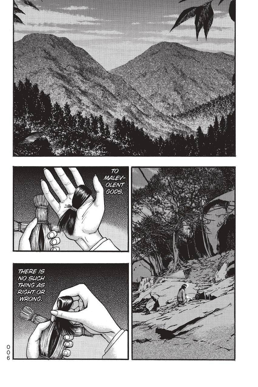 PTSD Radio Chapter 19 page 4 - 