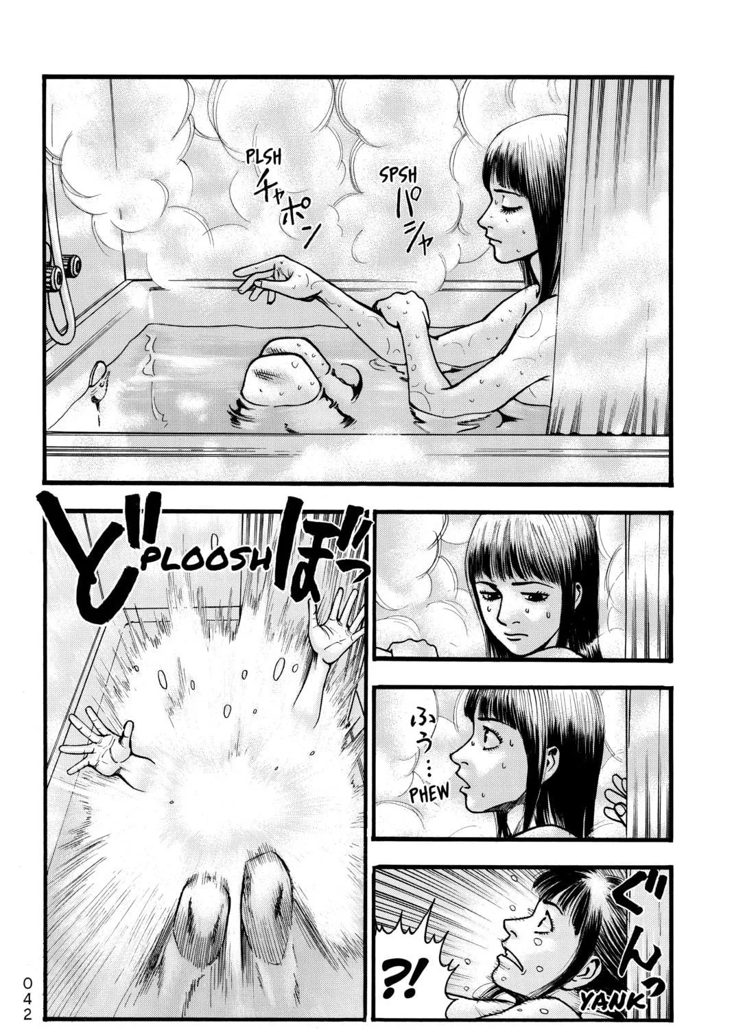 PTSD Radio Chapter 2 page 17 - 