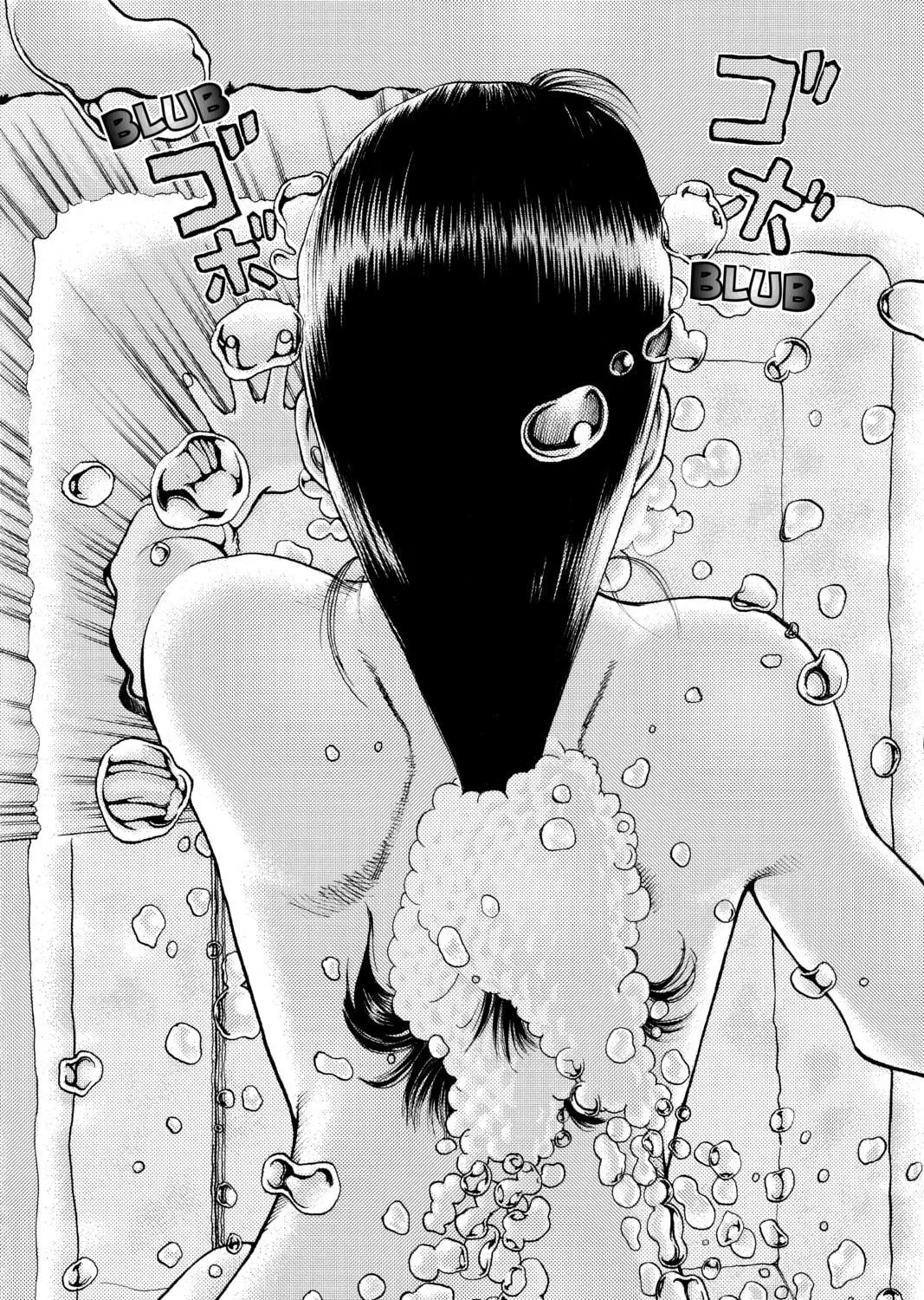 PTSD Radio Chapter 2 page 19 - 