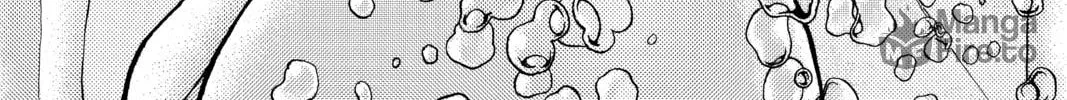 PTSD Radio Chapter 2 page 20 - 