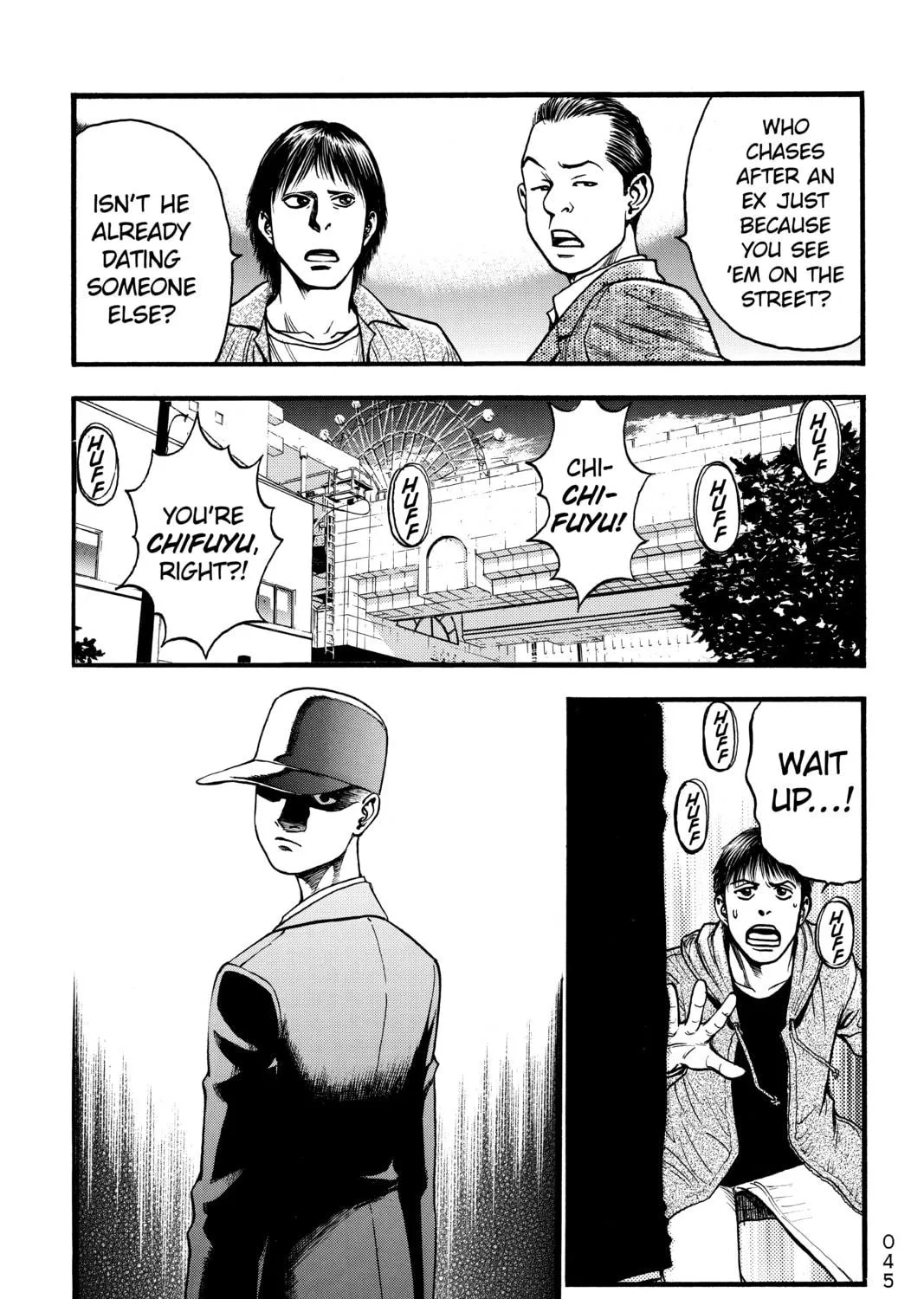 PTSD Radio Chapter 2 page 23 - 