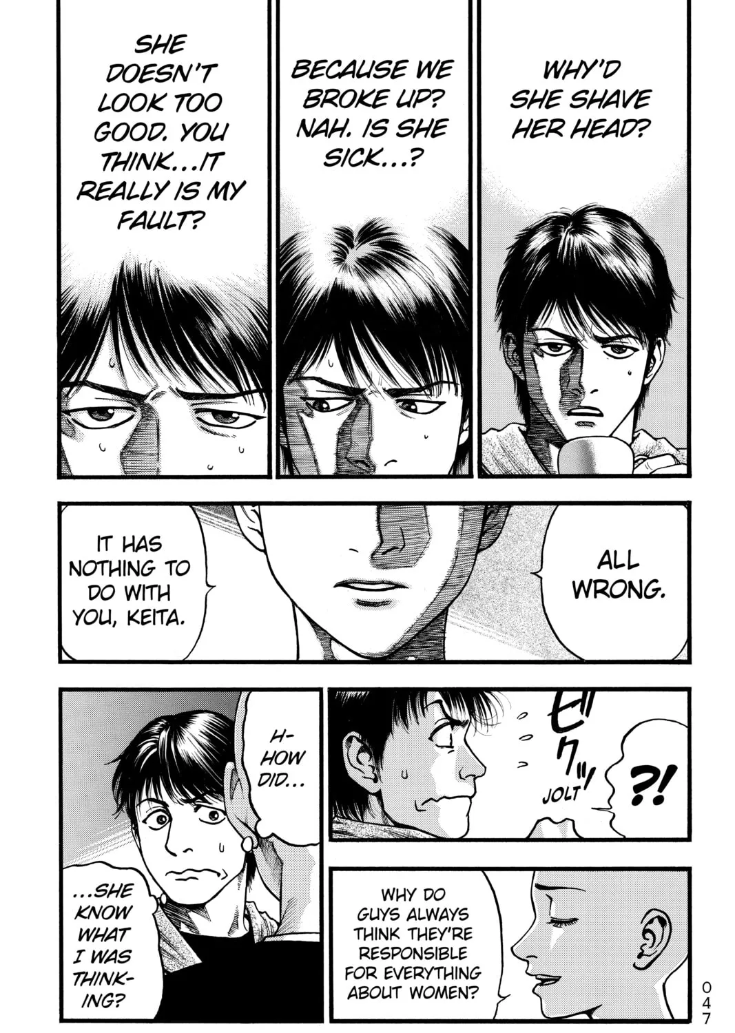 PTSD Radio Chapter 2 page 27 - 