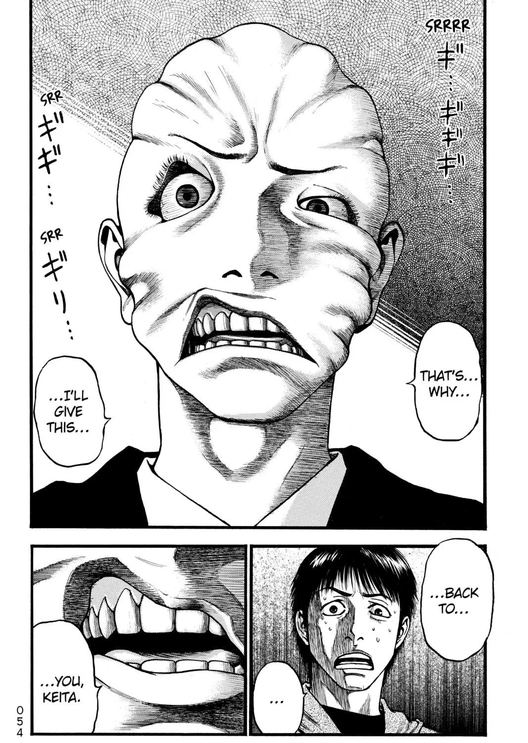 PTSD Radio Chapter 2 page 41 - 