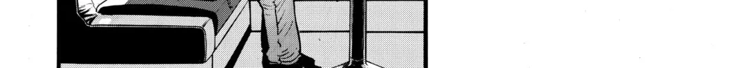 PTSD Radio Chapter 2 page 44 - 