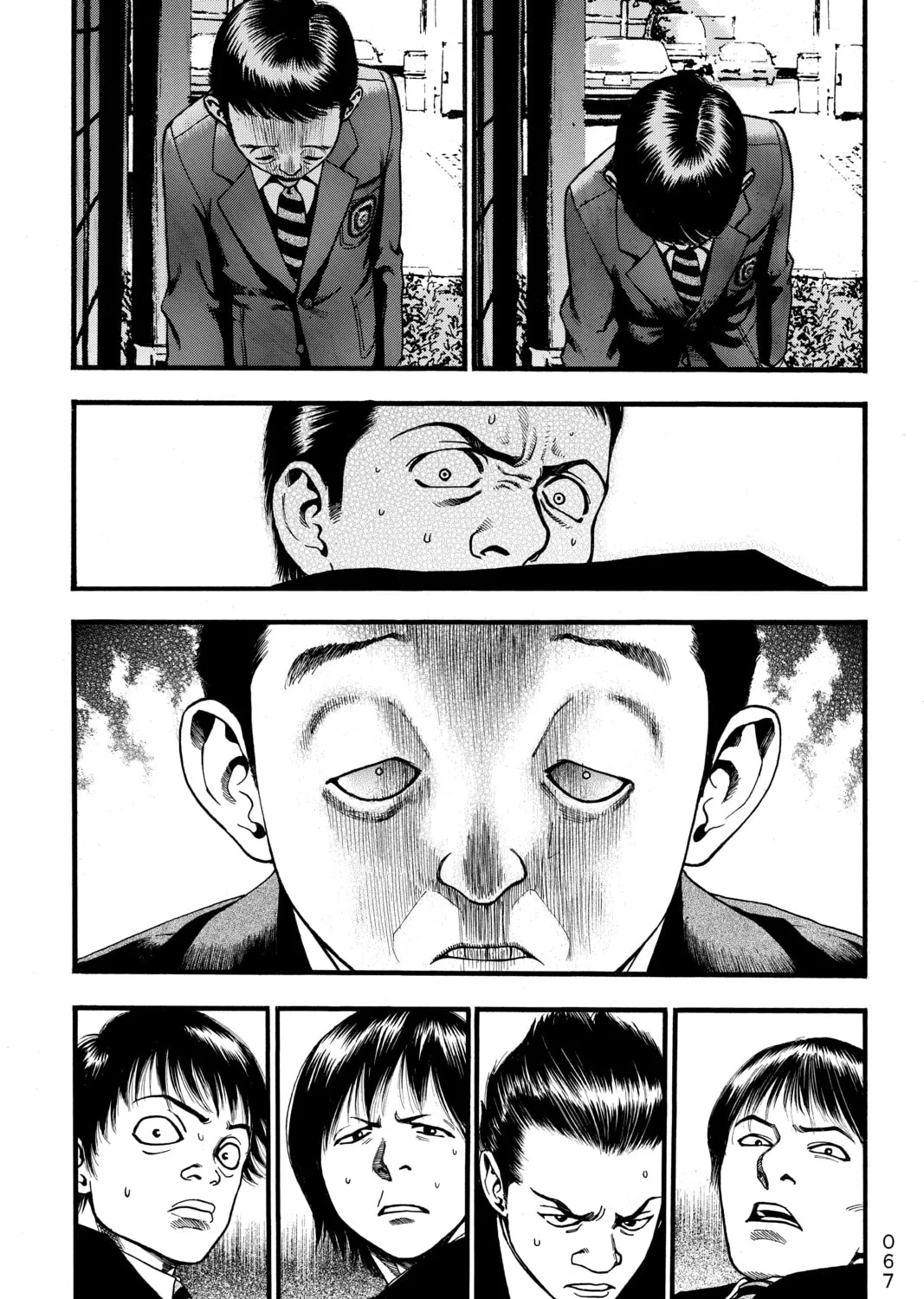 PTSD Radio Chapter 2 page 67 - 