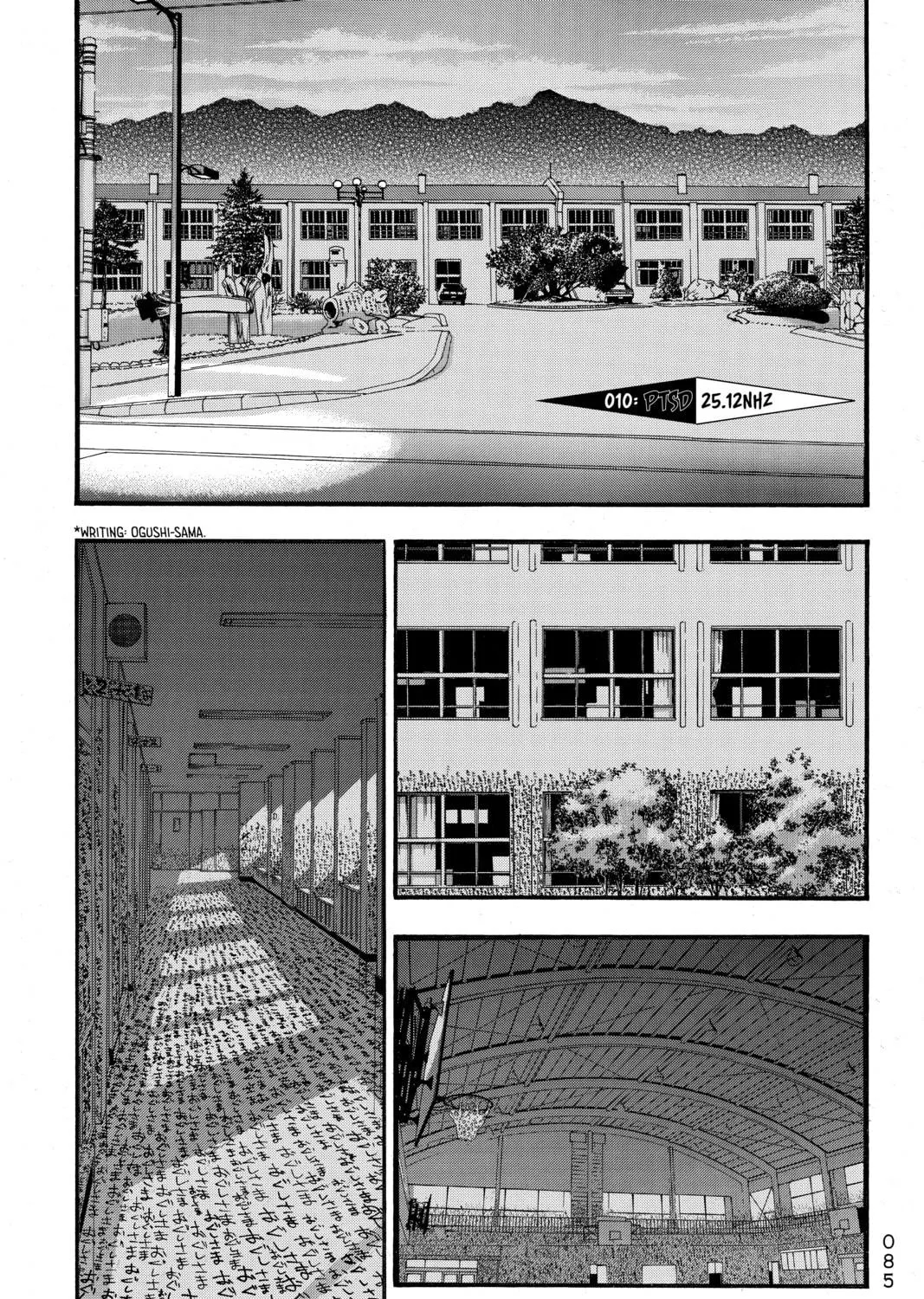 PTSD Radio Chapter 3 page 19 - 