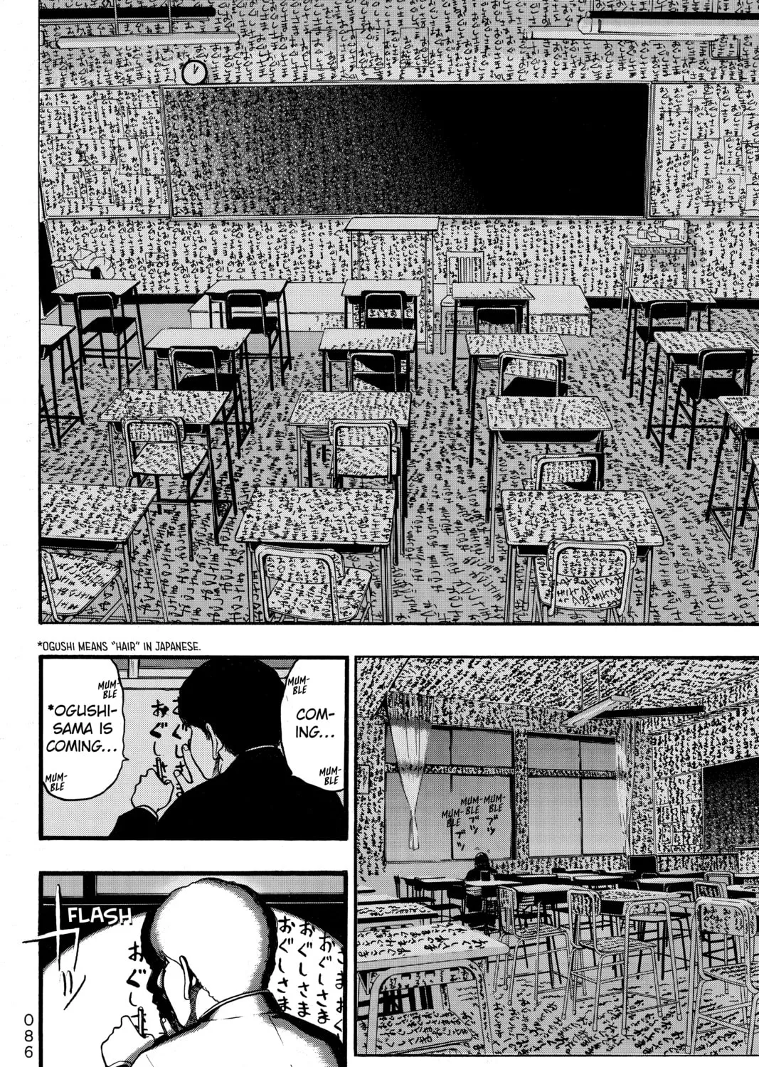PTSD Radio Chapter 3 page 21 - 
