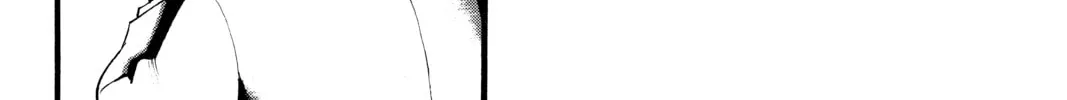 PTSD Radio Chapter 3 page 22 - 
