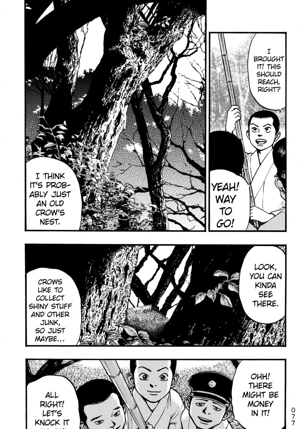 PTSD Radio Chapter 3 page 5 - 