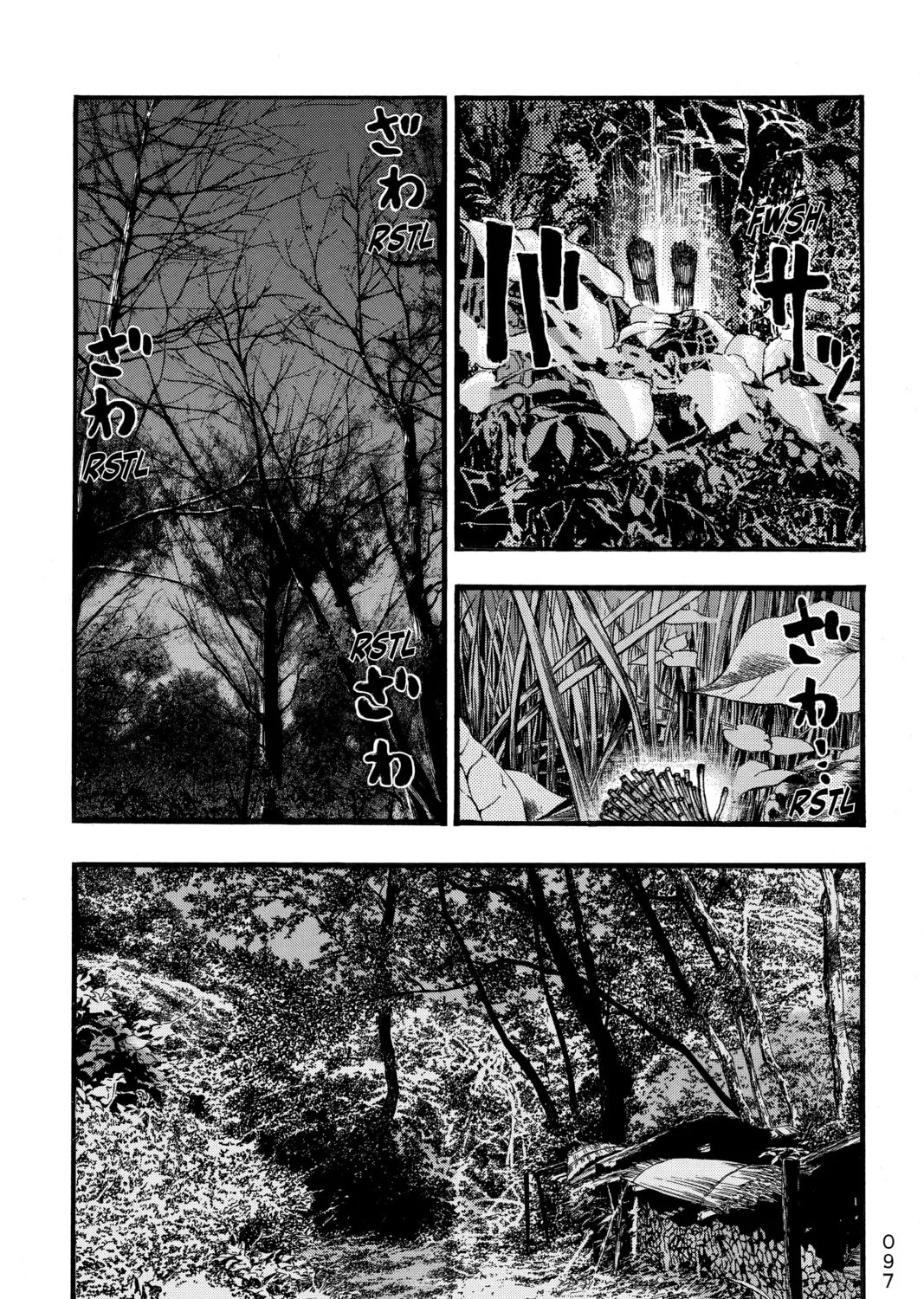 PTSD Radio Chapter 3 page 43 - 
