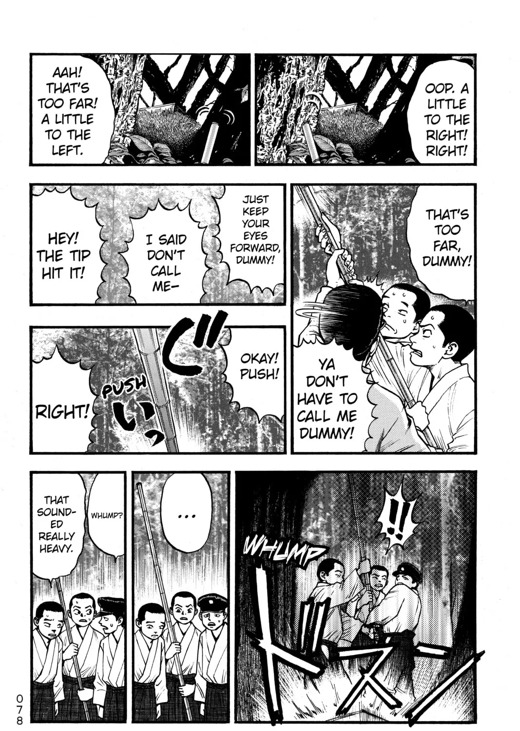 PTSD Radio Chapter 3 page 7 - 