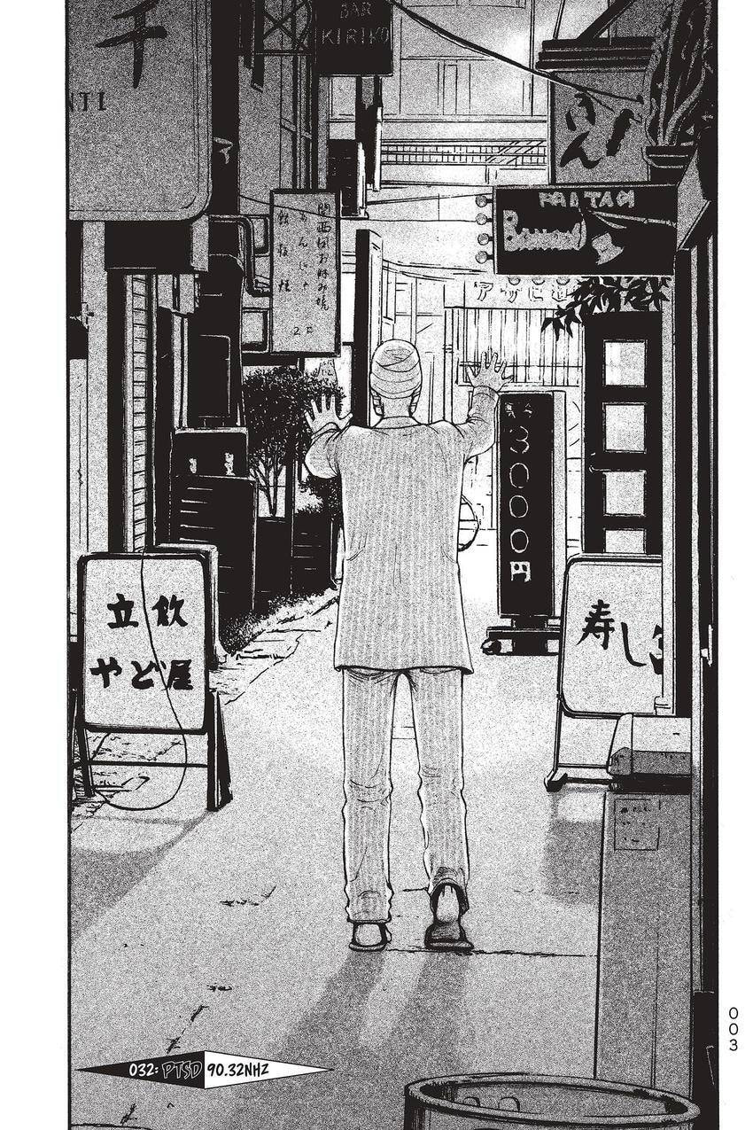 PTSD Radio Chapter 32 page 1 - 