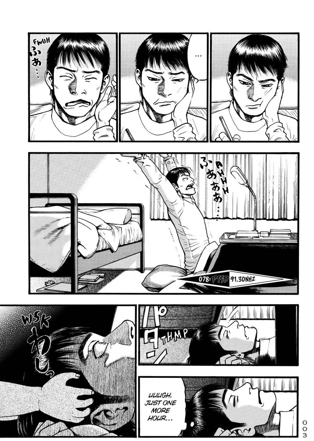 PTSD Radio Chapter 34 page 1 - 