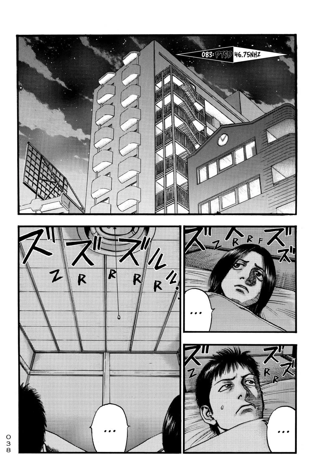 PTSD Radio Chapter 35 page 5 - 