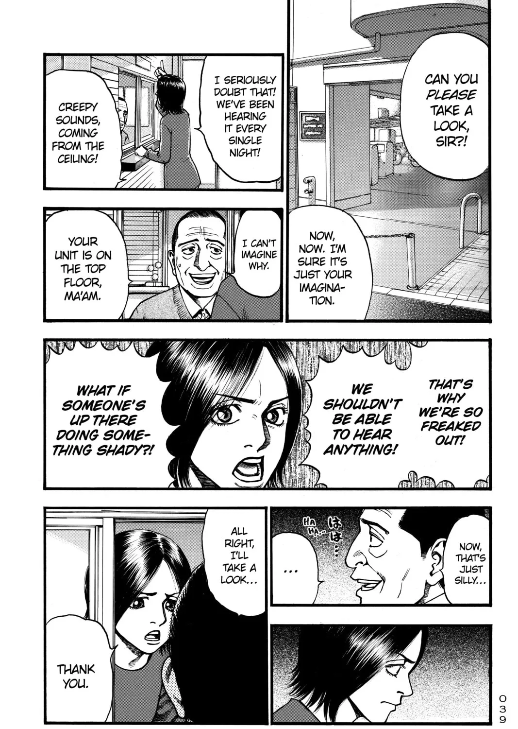 PTSD Radio Chapter 35 page 7 - 
